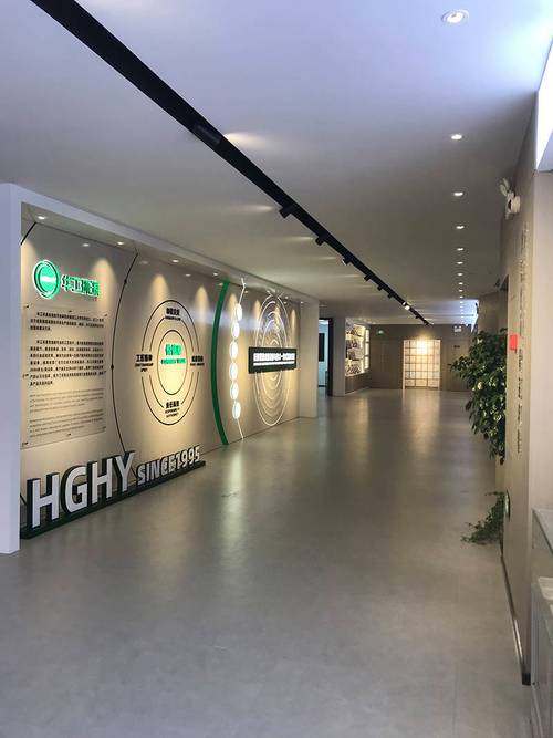 人工智能与互联网时代:沉浸式互动文化墙规划设计攻略