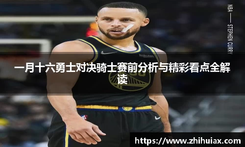 球速体育平台
