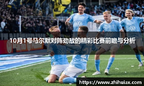 球速体育官方网站