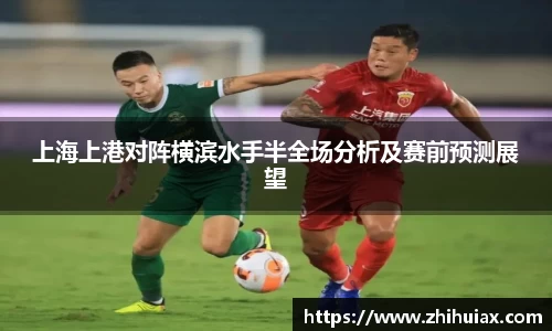 球速体育官方网站