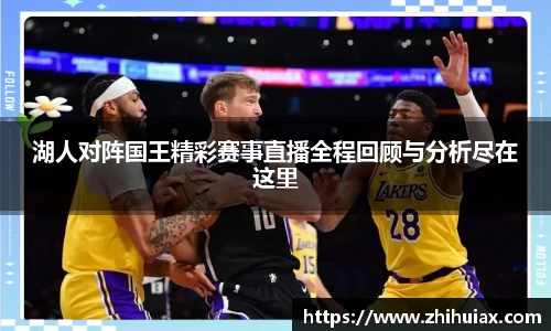 球速体育