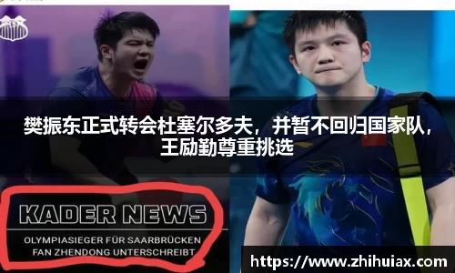 星空综合官方网站