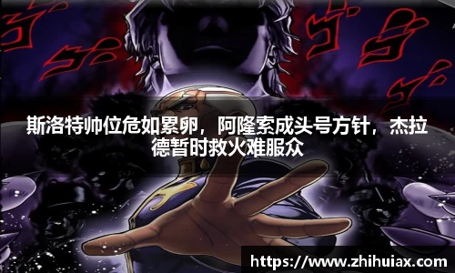 星空综合官方网站