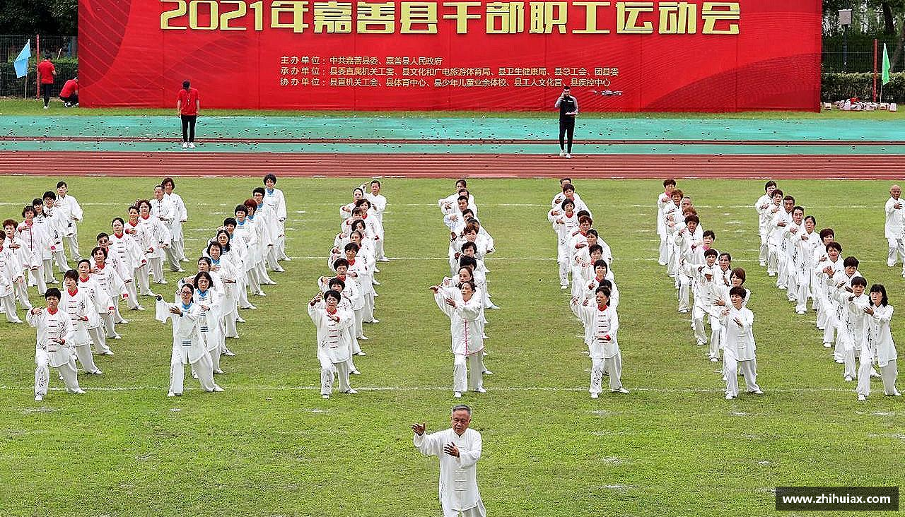 拼搏绽放，青春无悔！
